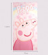 ДЕТСКА ХАВЛИЯ PEPPA PIG 70X140 СМ Cerda