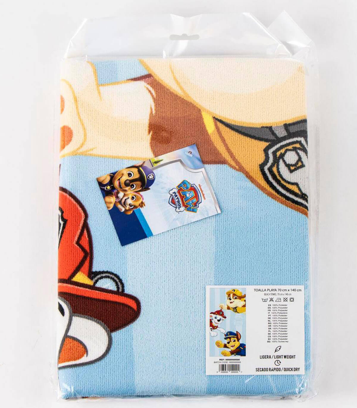 ДЕТСКА ХАВЛИЯ PAW PATROL 70X140 СМ Cerda