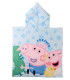 ДЕТСКО ХАВЛИЕНО ПОНЧО PEPPA PIG 55Х54 СМ Cerda