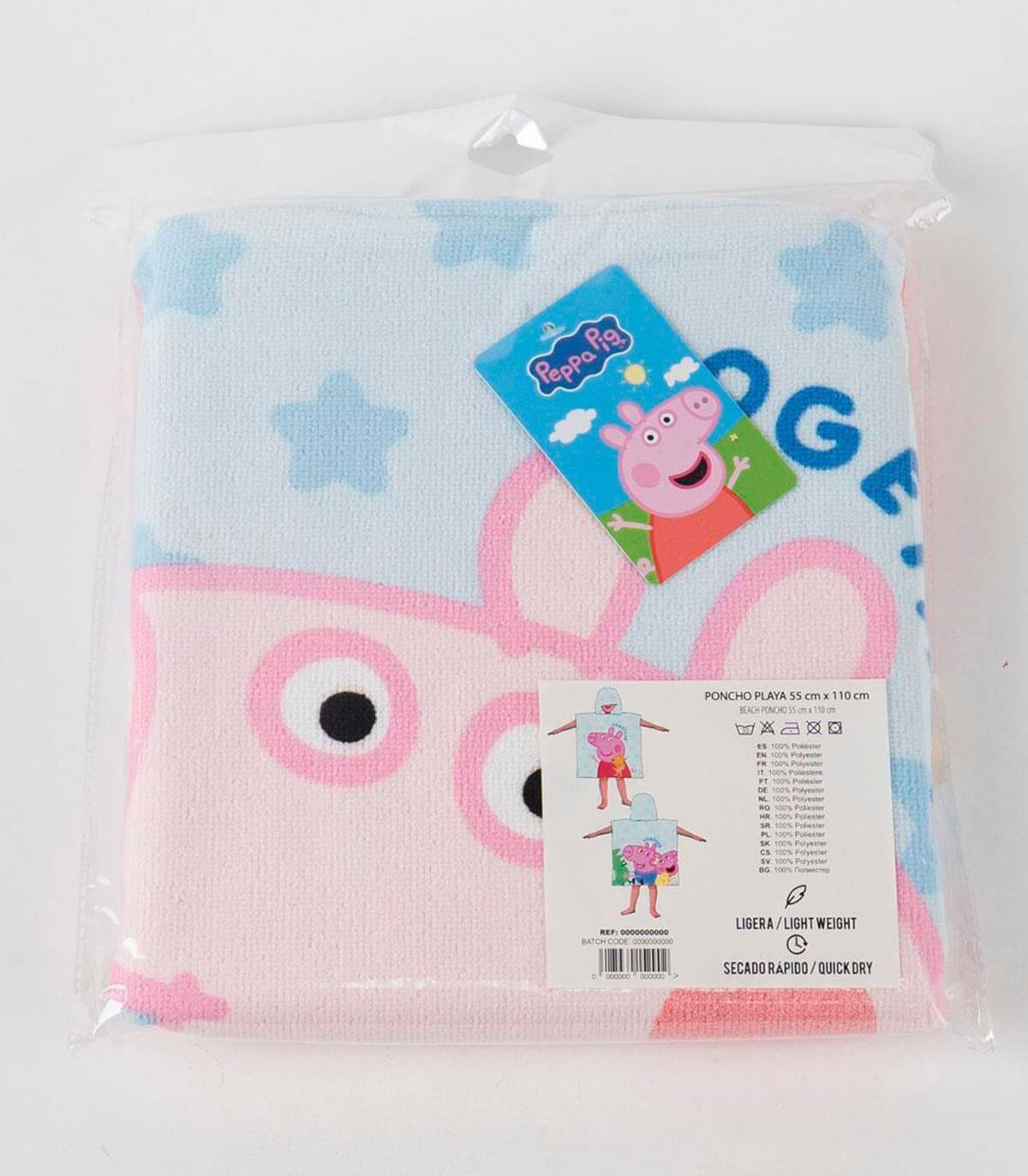 ДЕТСКО ХАВЛИЕНО ПОНЧО PEPPA PIG 55Х54 СМ Cerda
