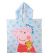 ДЕТСКО ХАВЛИЕНО ПОНЧО PEPPA PIG 55Х54 СМ Cerda