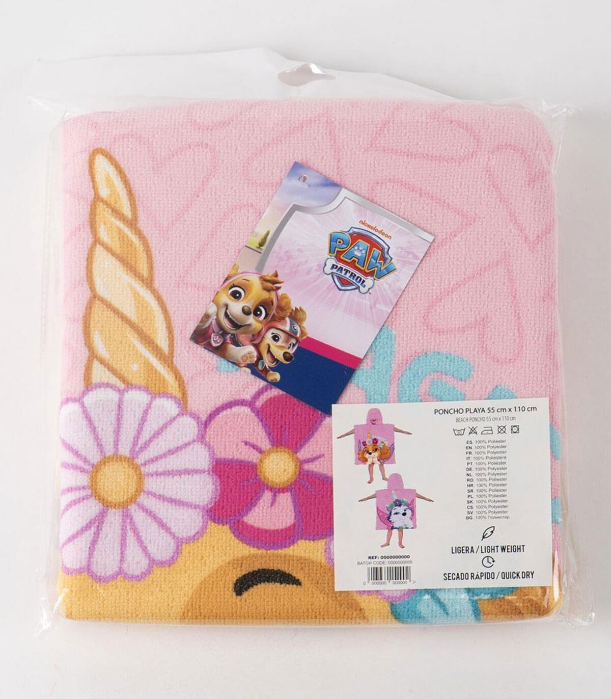 ДЕТСКО ХАВЛИЕНО ПОНЧО PAW PATROL SKY 55Х54 СМ Cerda