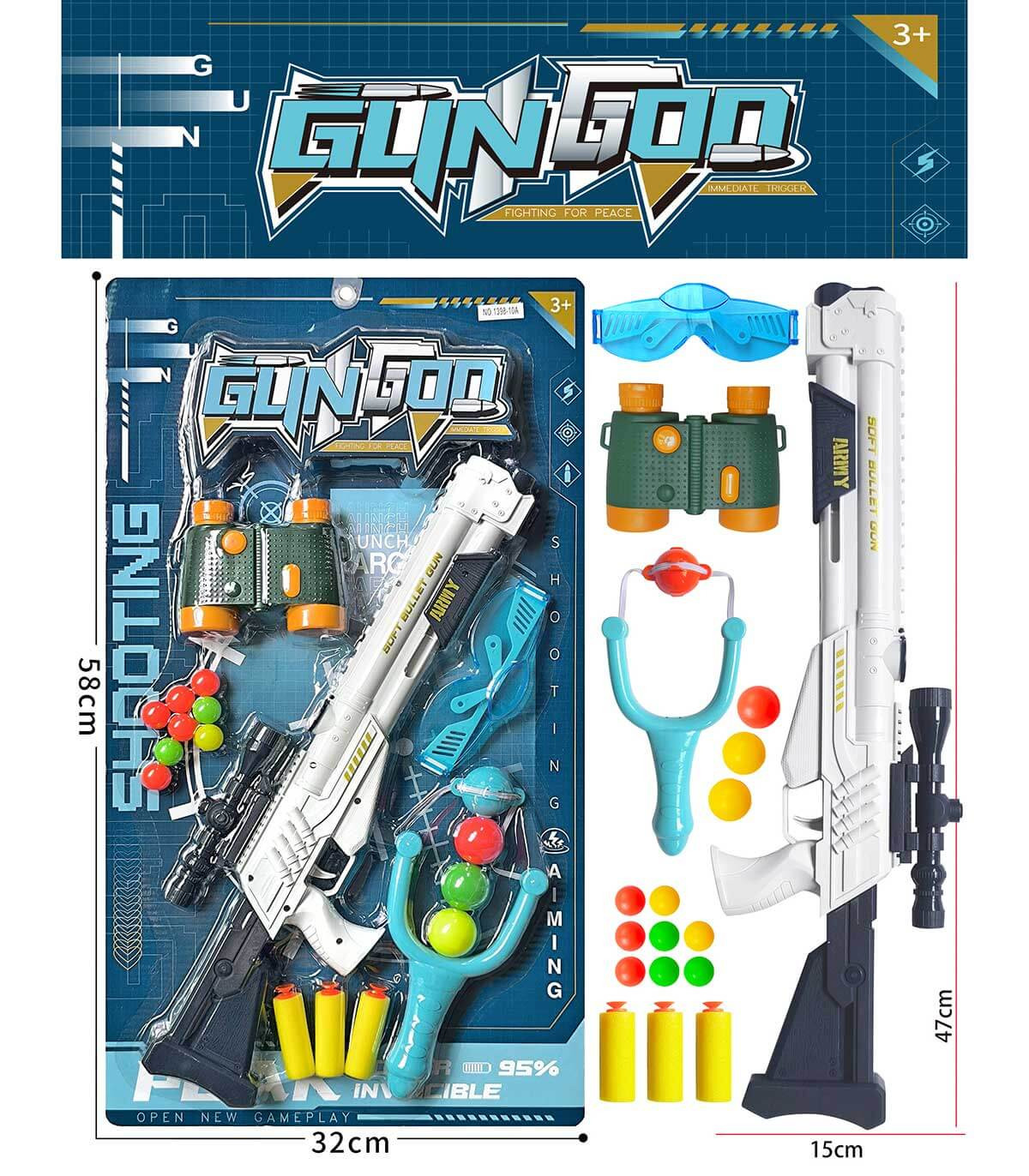 ПУШКА С ПРАШКА, БИНОКЪЛ И АКСЕСОАРИ НА КАРТОН Armtoys