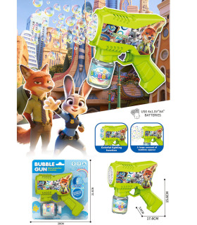 ПИСТОЛЕТ ЗА БАЛОНИ ZOOTOPIA Armtoys