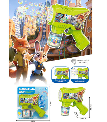 ПИСТОЛЕТ ЗА БАЛОНИ ZOOTOPIA Armtoys