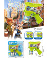 ПИСТОЛЕТ ЗА БАЛОНИ ZOOTOPIA