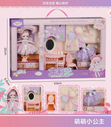 КУКЛА С ТОАЛЕТКА И РОКЛЯ Armtoys