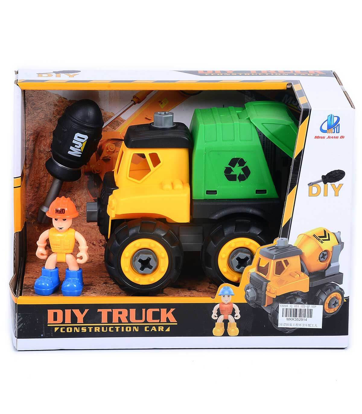 РАЗГЛОБЯЕМ БОКЛУКЧИЙСКИ КАМИОН Armtoys