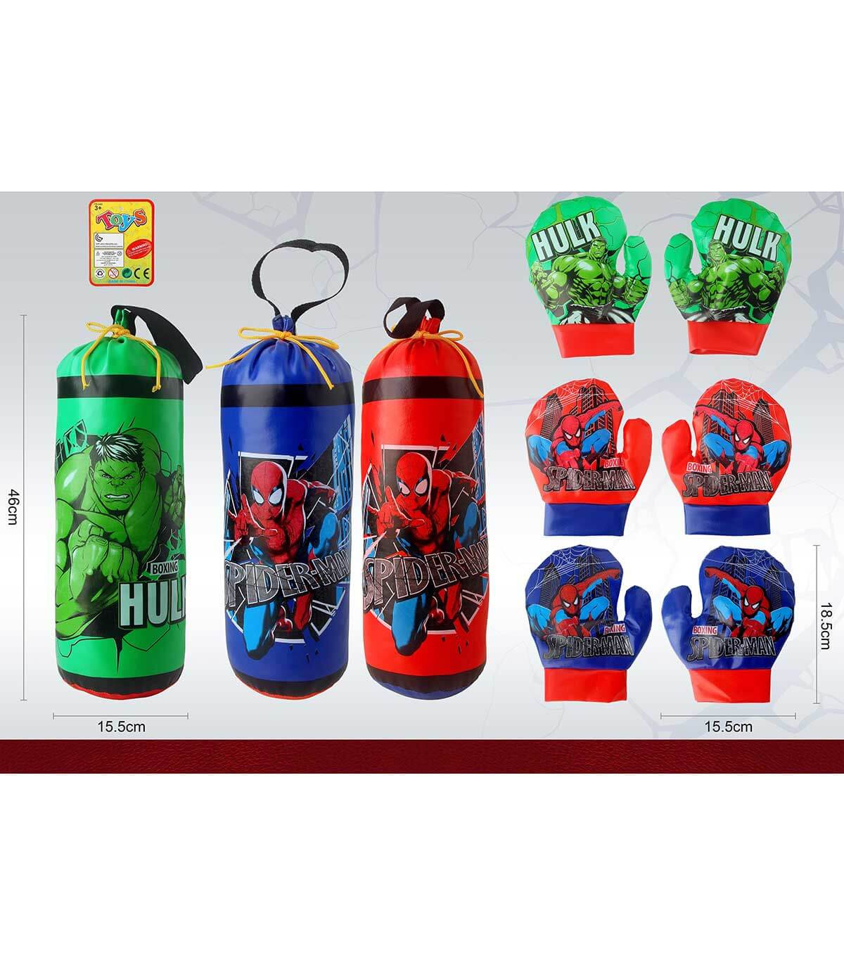 БОКСОВА КРУША СУПЕРГЕРОИ 46 СМ 3 ВИДА Armtoys