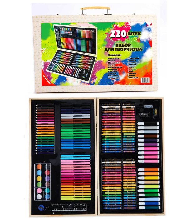 КОМПЛЕКТ ЗА РИСУВАНЕ 220 Ч. В ДЪРВЕН КУФАР Armtoys
