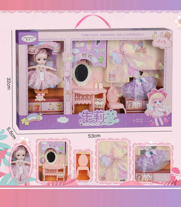 КУКЛА С ТОАЛЕТКА И РОКЛЯ Armtoys