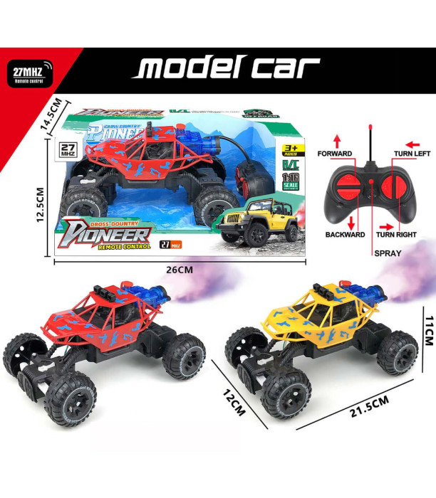 ДЕТСКО БЪГИ 1:16 С ДИСТАНЦИОННО УПРАВЛЕНИЕ И ПУШЕК, 4 ПОСОКИ, 2 ЦВЯТА Armtoys