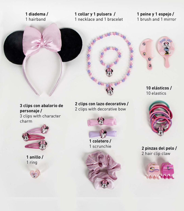 ДЕТСКИ КОЗМЕТИЧЕН КОМПЛЕКТ С ДИАДЕМА КУТИЯ MINNIE