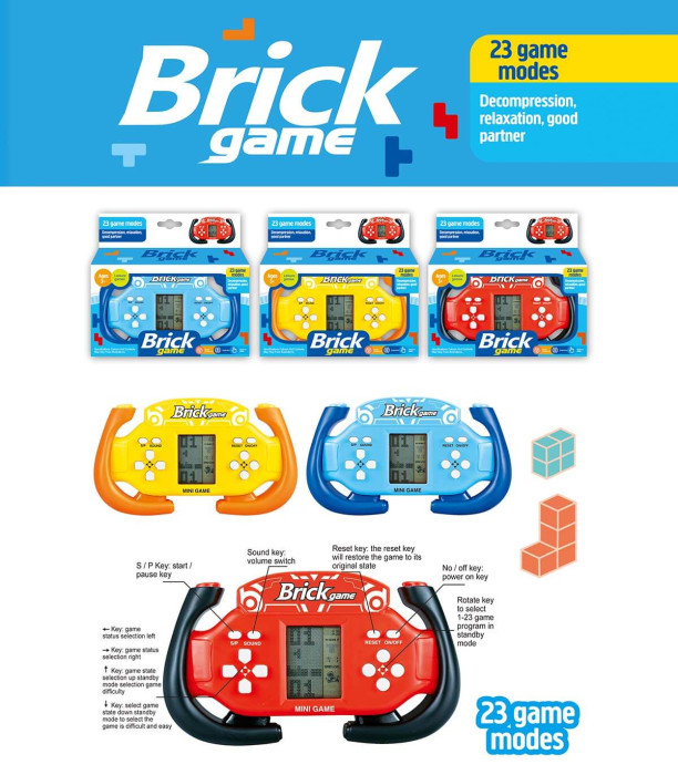 ЕЛЕКТРОННА ИГРА ТИТРИС 23 ИГРИ 3 ЦВЯТА