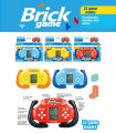 ЕЛЕКТРОННА ИГРА ТИТРИС 23 ИГРИ 3 ЦВЯТА