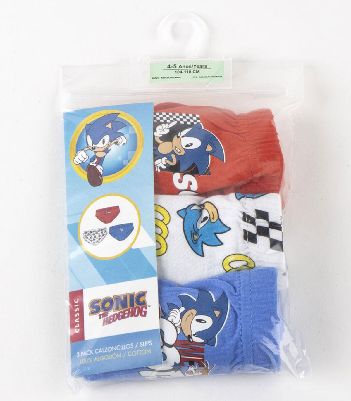 СЛИПОВЕ 3 БР В ПАКЕТ SONIC 2-8 ГОД