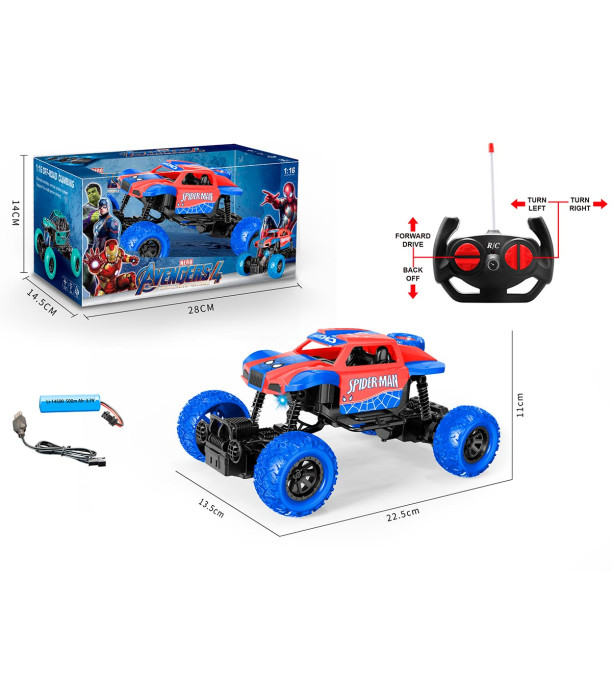 БЪГИ Р/К С АКУМУЛАТОР ПАЯК