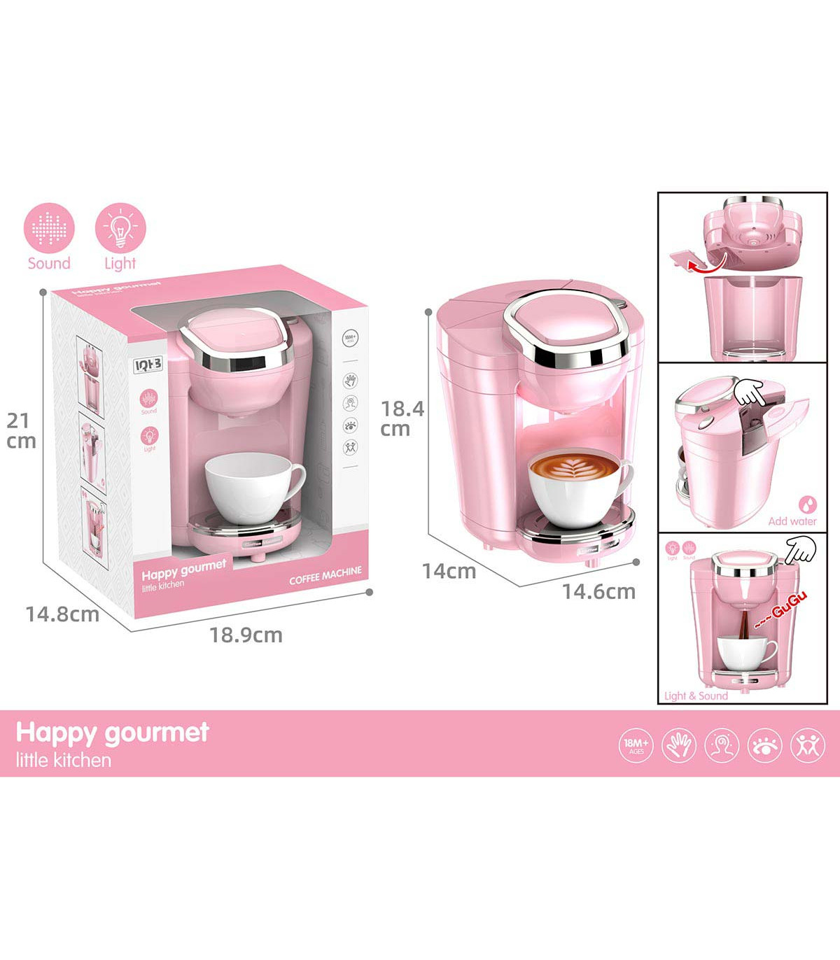 РОЗОВА КАФЕ МАШИНА HAPPY GOURMET