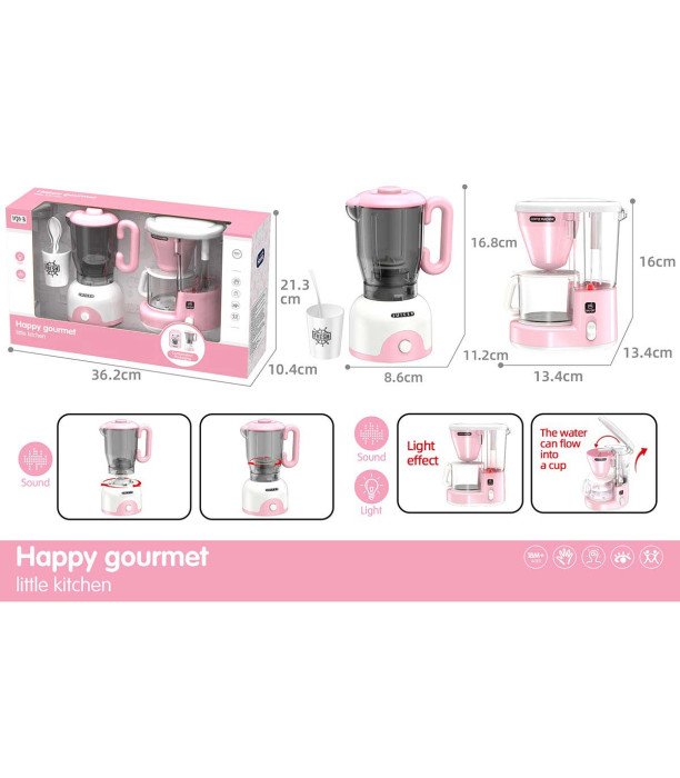 РОЗОВА БЛЕНДЕР И СОКОИЗСТИСКВАЧКА HAPPY GOURMET