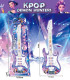 РОК КИТАРА K-POP 54 СМ