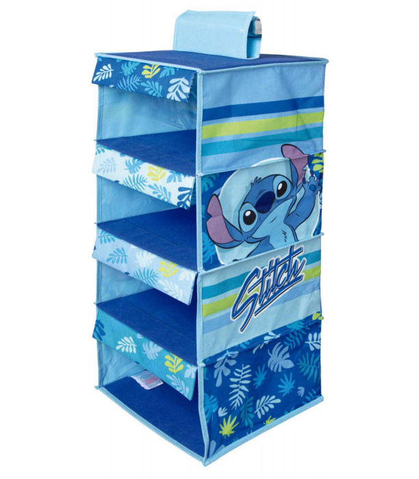 ОРГАНАЙЗЕР 4 ЕТАЖА STITCH МОМЧЕ