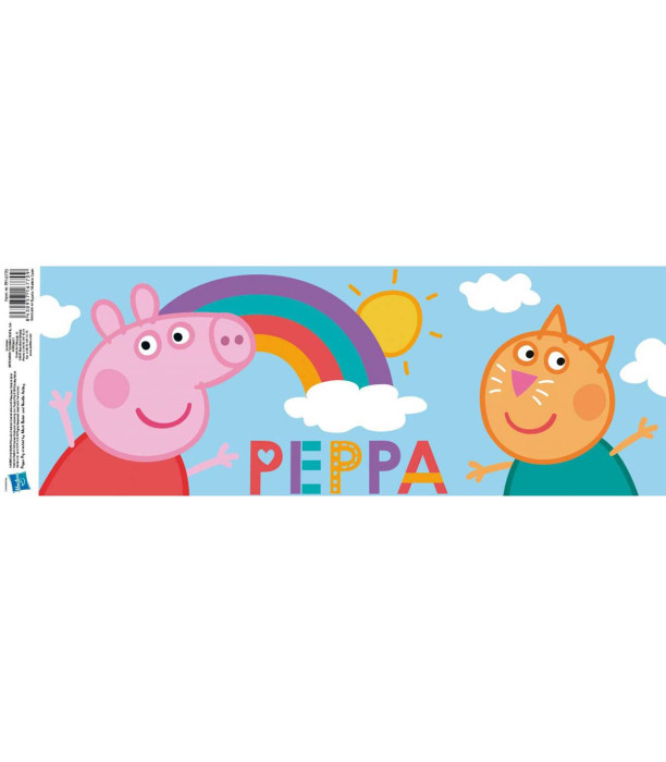 МЕТАЛНА КАСИЧКА 10х10х12 СМ PEPPA PIG
