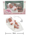 ЛЕГНАЛО ГУМЕНО БЕБЕ С ПЕЛЕРИНА И БИБЕРОН