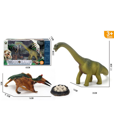 2 ДИНОЗАВЪРА С ЯЙЦА В КУТИЯ - Динозаври