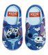 ДОМАШНИ ЧЕХЛИ С БОРД STITCH BOY 28/33
