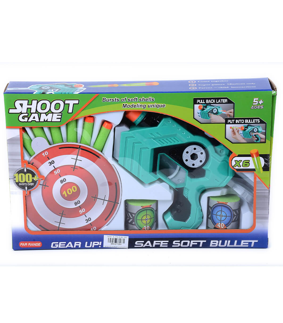 ПИСТОЛЕТ С МИШЕНА SHOOT GAME