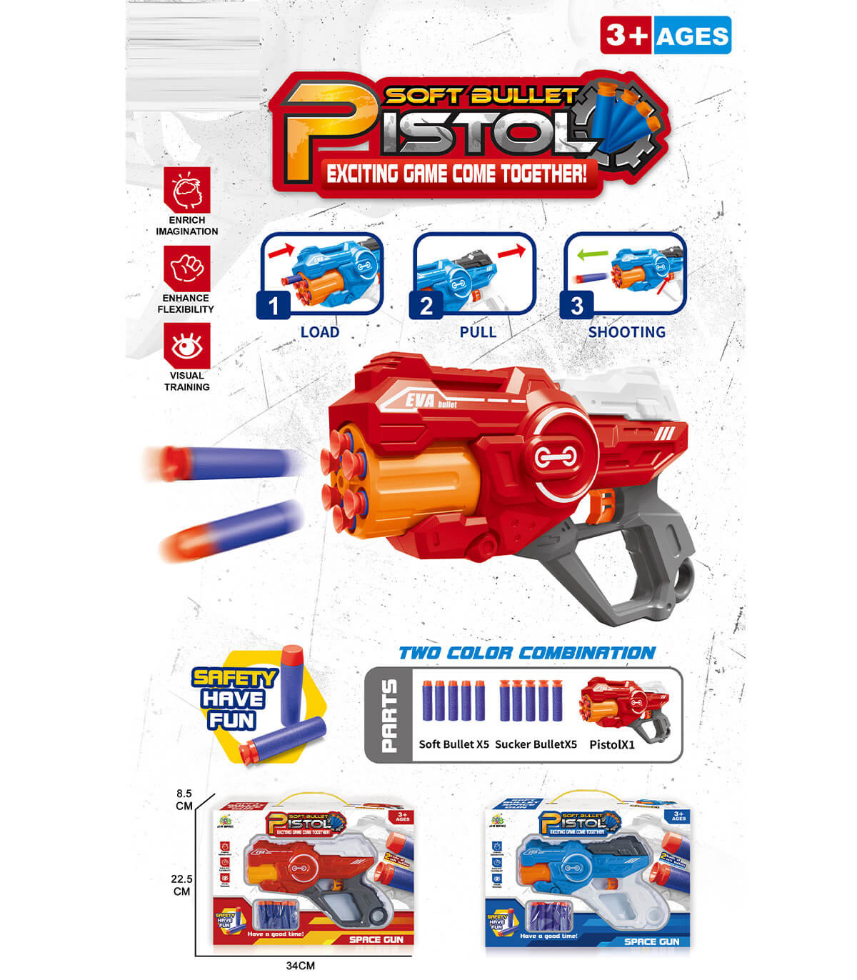 ПИСТОЛЕТ С МЕКИ СТРЕЛИ SPACE GUN 2 ЦВЯТА