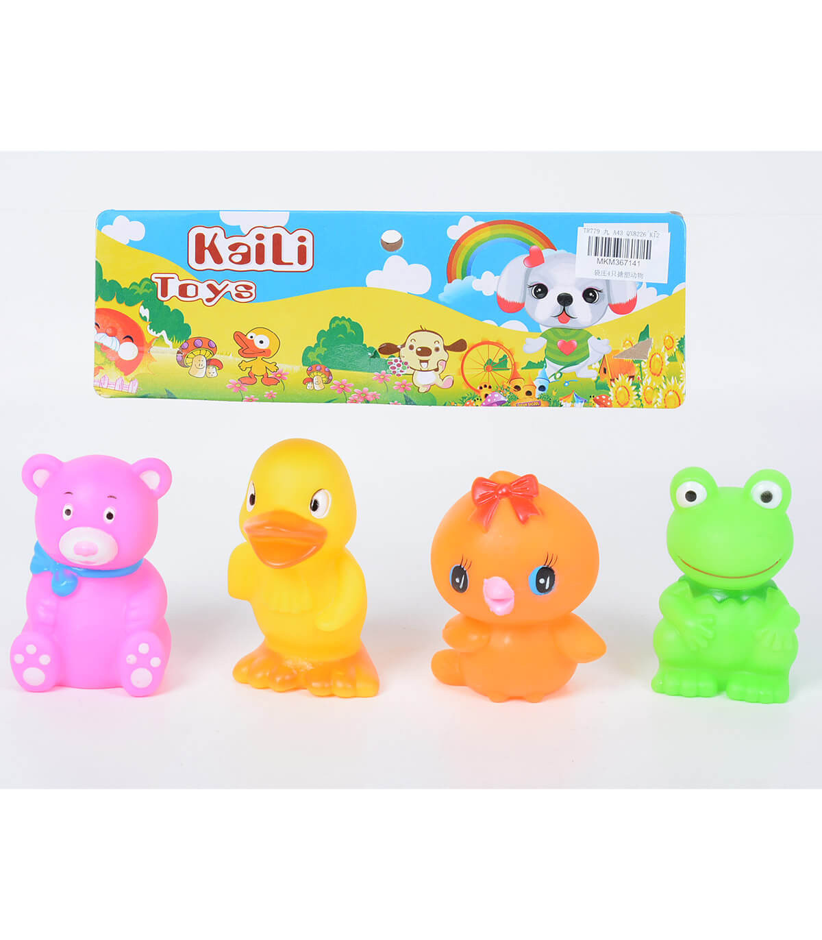 Бебешки гумени играчки 4 бр. с пате LOVELY
