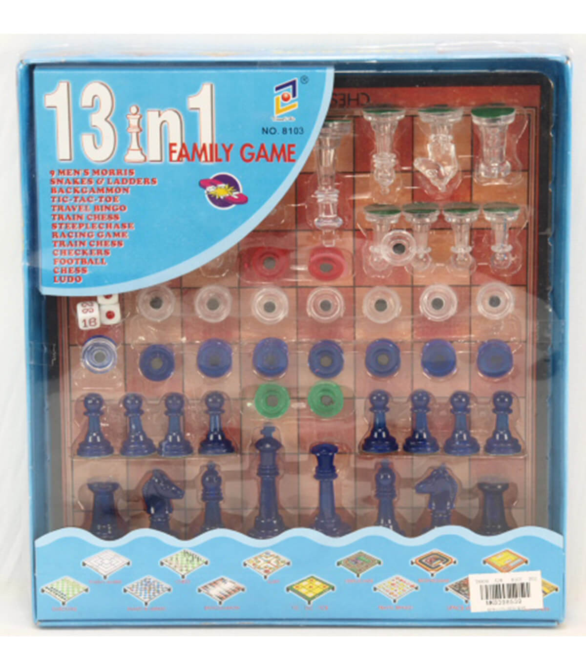 Настолна игра 13 в 1
