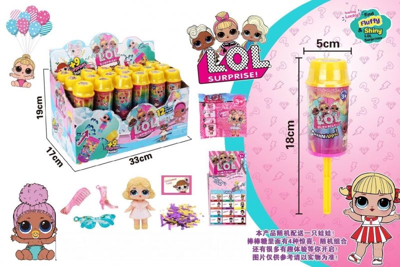Конфети с кукла-изненада
