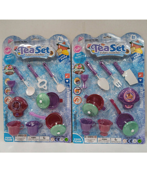КУХНЕНСКИ КОМПЛЕКТ НА СИН КАРТОН 2 ВИДА - КУХНИ, СЕРВИЗИ И ХРАНИ