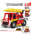 КОНСТРУКТОР ПОЖАРНА 232 ЧАСТИ DYNAMIC