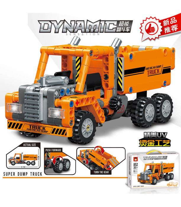 КОНСТРУКТОР КАМИОН 261 ЧАСТИ DYNAMIC - КОНСТРУКТОРИ, СОРТЕРИ И РИНГОВЕ