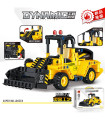КОНСТРУКТОР ФАДРОМА 330 ЧАСТИ DYNAMIC