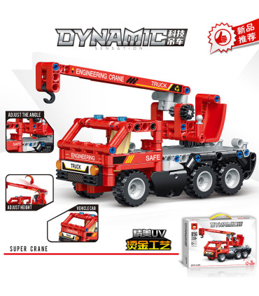 КОНСТРУКТОР КРАН 330 ЧАСТИ DYNAMIC - КОНСТРУКТОРИ, СОРТЕРИ И РИНГОВЕ