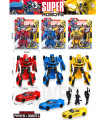 ТРАНСФОРМЪР SUPER ROBOTS НА КАРТОН 3 ЦВЯТА