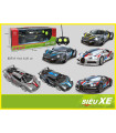 ДЕТСКА КОЛА С ДИСТАНЦИОННО SPEED RACING, 4 ПОСОКИ, 3 ЦВЯТА