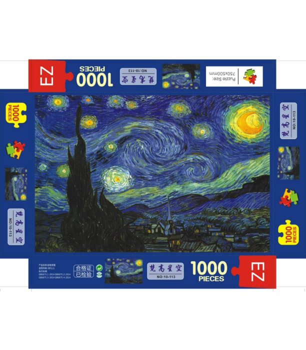 ПЪЗЕЛ ВАН ГОГ 1000 ЧАСТИ - ПЪЗЕЛИ И КУБЧЕТА