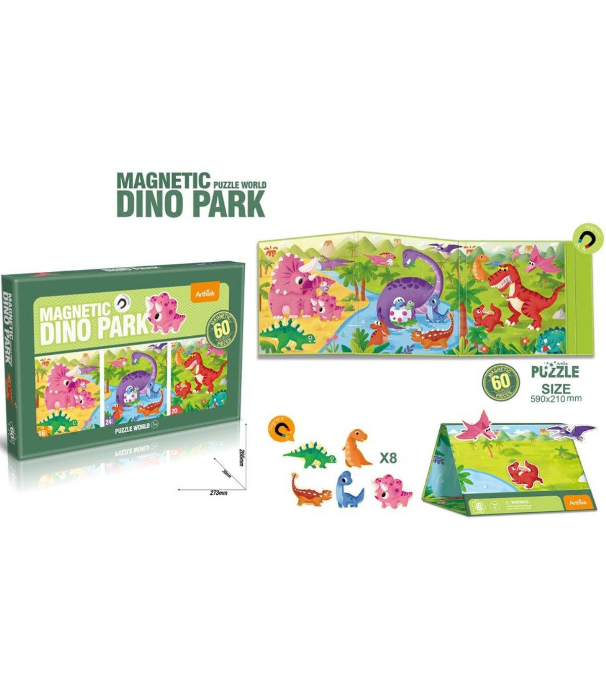 Детски магнитен пъзел 3 бр. с динозаври DINO PARK