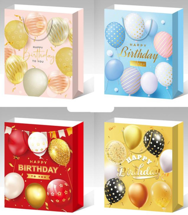 ПОДАРЪЧНА ЧАНТА HAPPY BIRTHDAY БАЛОНИ 41,5*30*12 4 ВИДА - ОПАКОВКИ И БАТЕРИИ