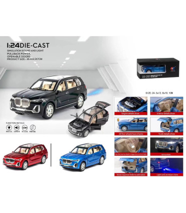 КОЛЕКЦИОНЕРСКА МЕТАЛНА КОЛА BMW 1:24 + ПУШЕК - МЕТАЛНИ