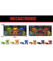 ТРАНСФОРМЪРС 3 БР. В КУТИЯ MECHATRONIC