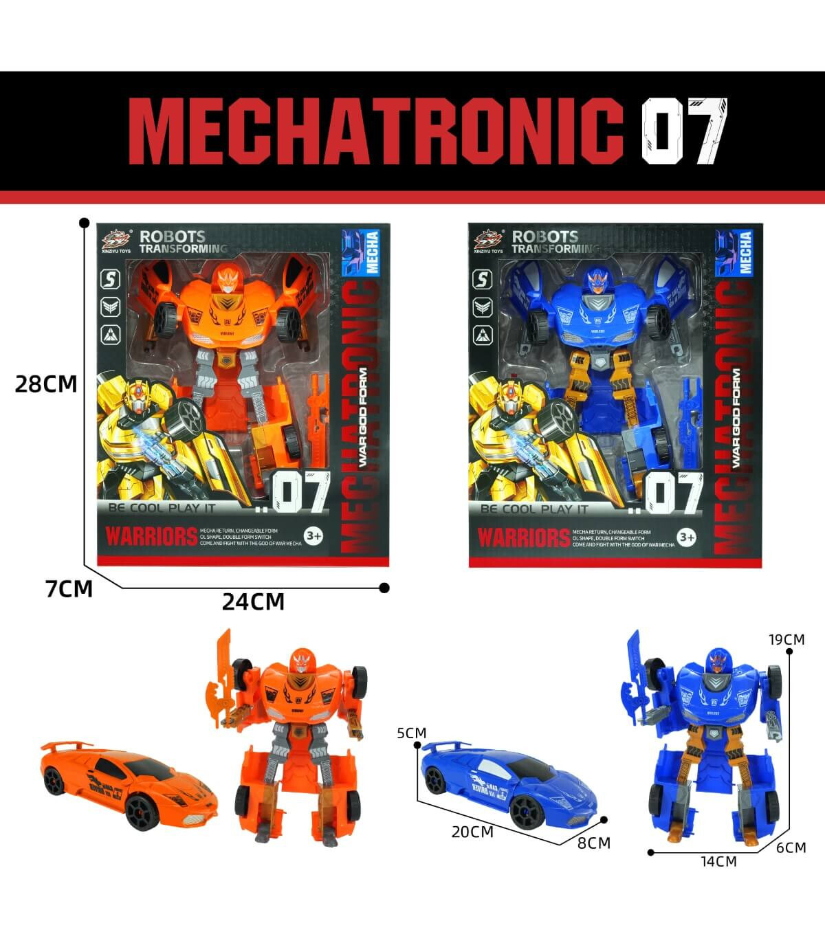 ТРАНСФОРМЪРС MECHATRONIC В КУТИЯ 2 ЦВЯТА - Трансформъри