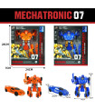 ТРАНСФОРМЪРС MECHATRONIC В КУТИЯ 2 ЦВЯТА