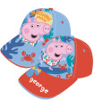 ДЕТСКА ШАПКА С КОЗИРКА PEPPA PIG - GEORGE 2 ЦВЯТА 48/51