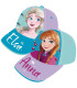 ДЕТСКА ШАПКА С КОЗИРКА FROZEN 2 ВИДА 51/54 - ДЕТСКИ ШАПКИ